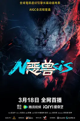 欧美日韩一区二区三区四区